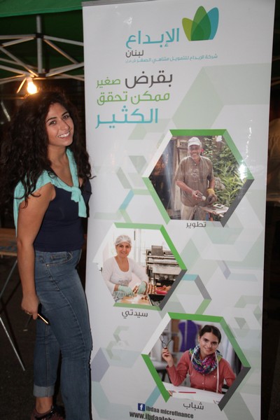 Makdessi Street Autumn Festival